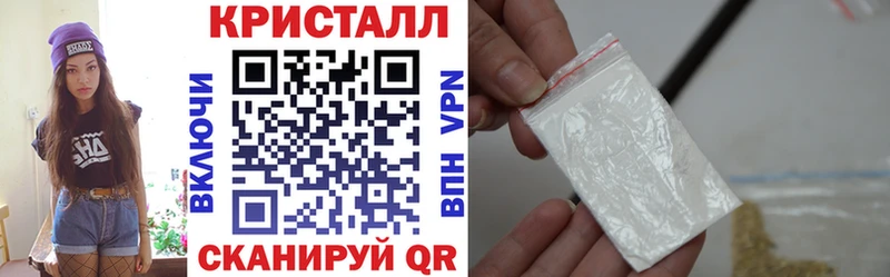 mega   shop телеграм  Амфетамин Розовый  Таштагол 