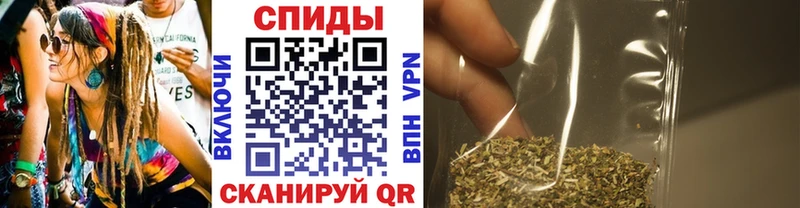 купить наркотик  Таштагол  Бутират буратино 