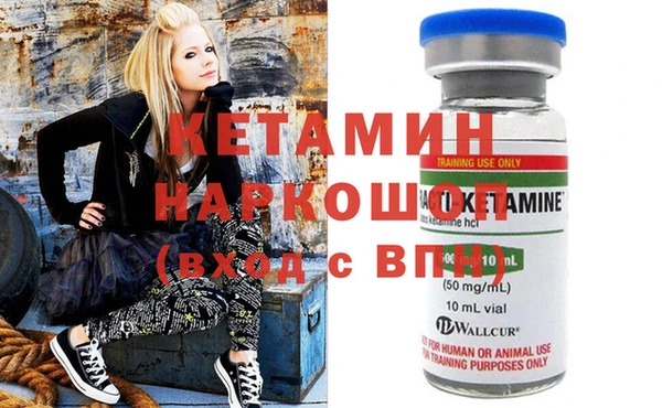 MESCALINE Алзамай