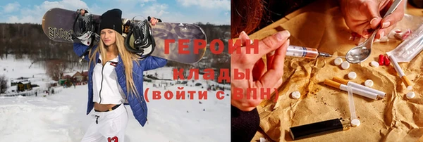 меф Алексин