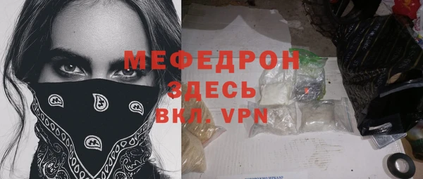 дмт Сафоново