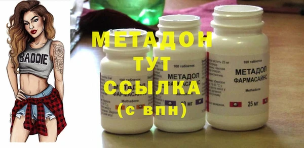 меф Алексин