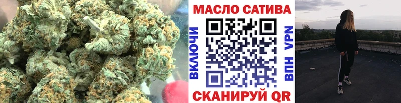 ТГК гашишное масло KRAKEN tor Таштагол